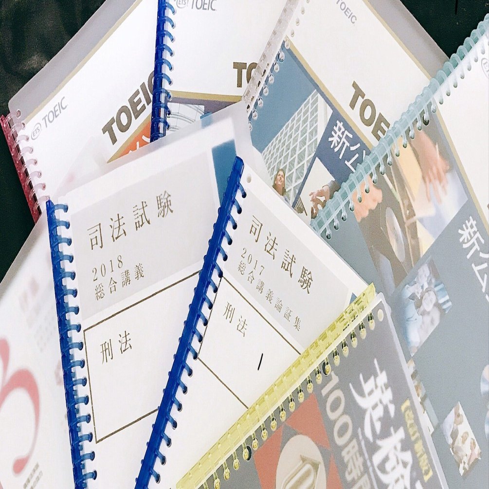 2025年版】学習教材を魔改造する｜ひょーどる