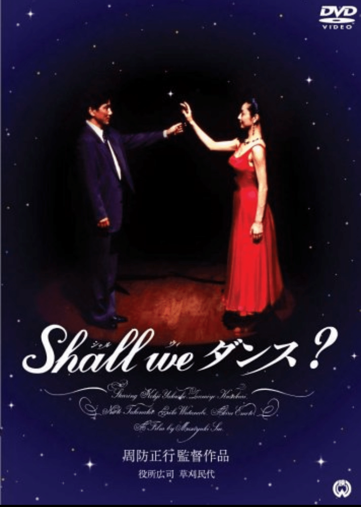 甲本ヒロト&真島昌利の楽曲から連想する映画について語ろう