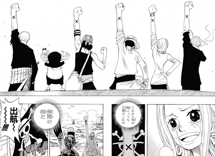 ONE PIECE　ワンピース　漫画　未読　極美品 ワンピース ONE PIECE ワンピース 漫画 未読 極美品 ONE PIECE