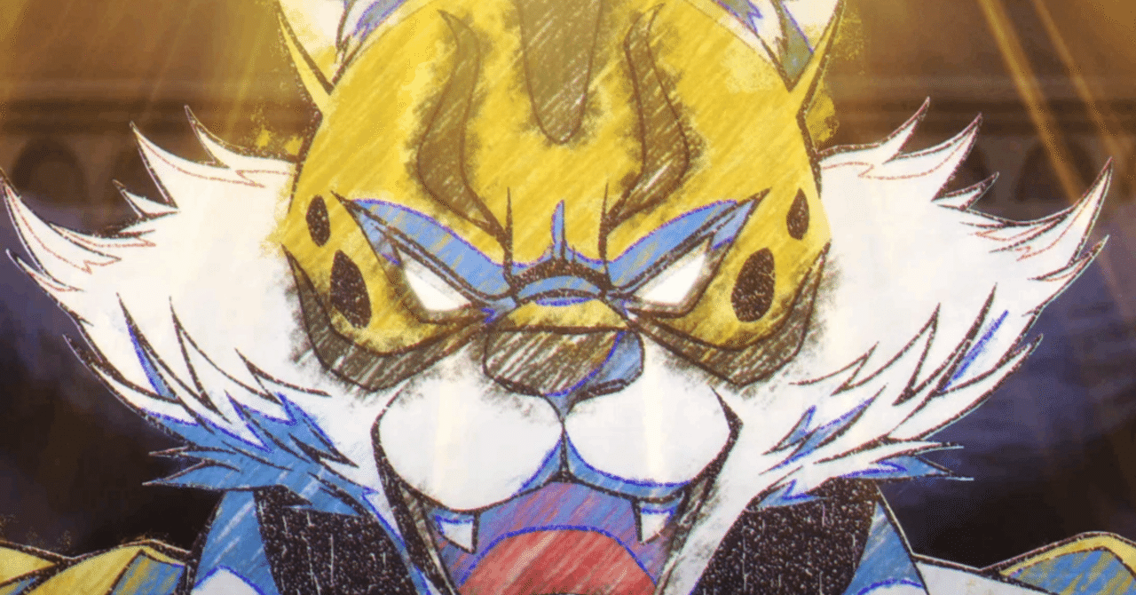 孤児院が今回のキーワード！ 『全修。 』第3話「運命。」アニメ感想的