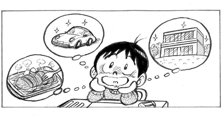ながいのりあき Note