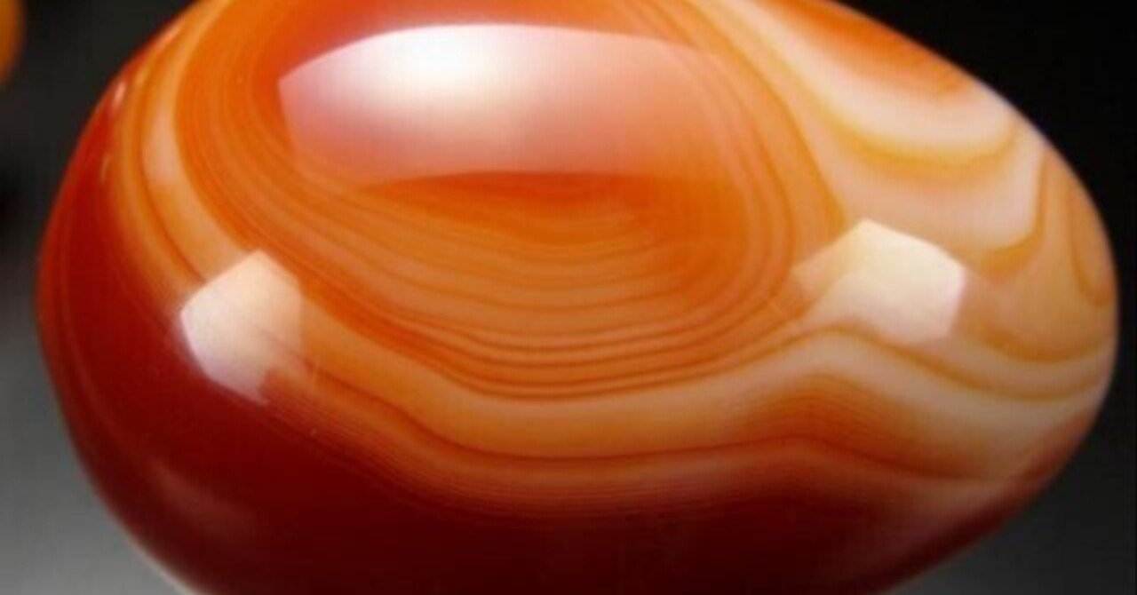 カーネリアン』の勉強｜Saori