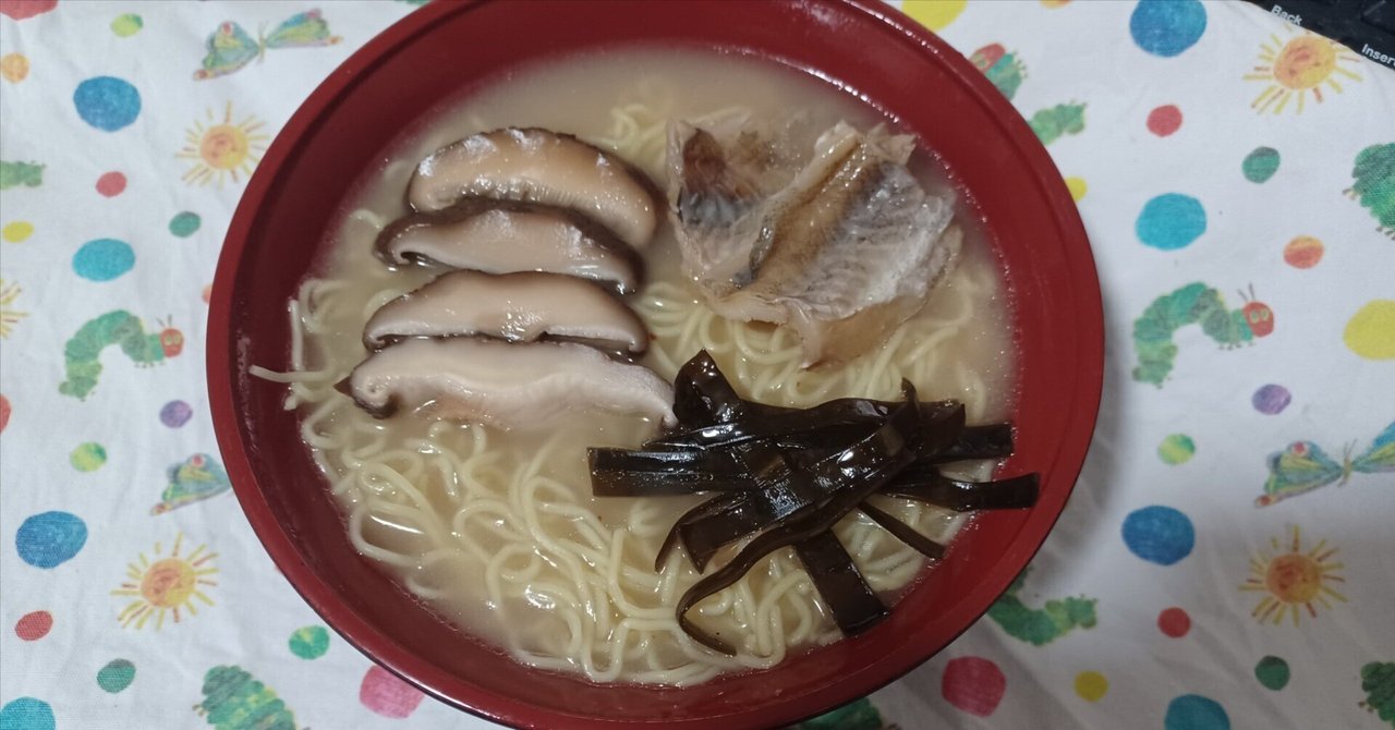 【劇映画】孤独のグルメ 　ラーメン丼　希少レア品　新品未使用品 劇映画】孤独のグルメ ラーメン丼 希少レア品 新品未使用品