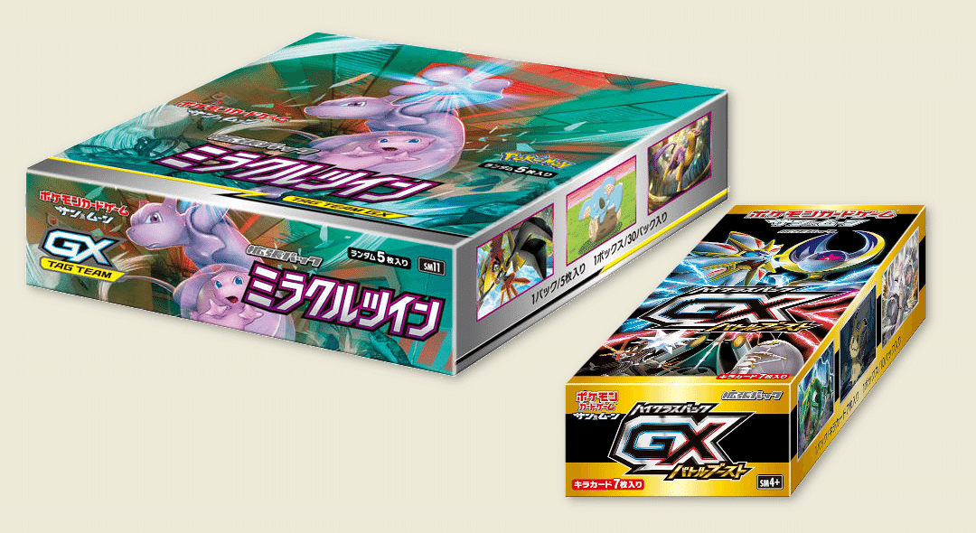 ポケカ30枚のbox購入特典プロモカードを調べた結果わかったこと ポケブーン プロモカードを読むnote Note ポケカ30枚のbox購入特典プロモカードを調べた結果わかったこと ポケブーン プロモカードを読むnote Note