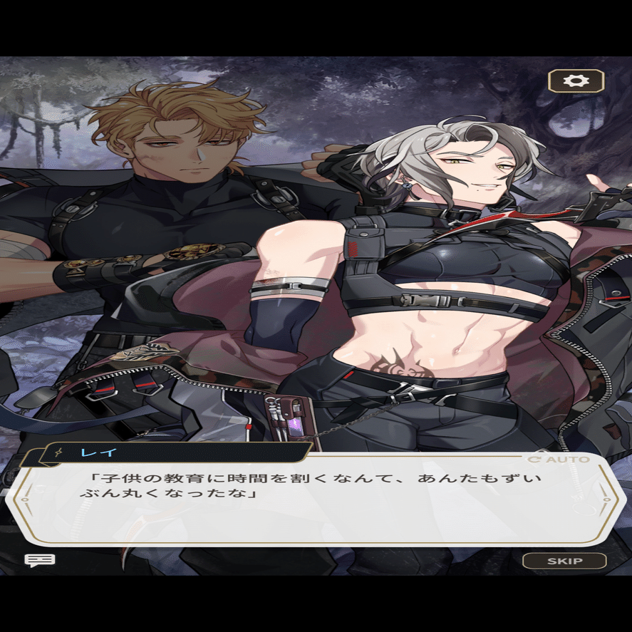 ゲーム：NUカーニバル その27 ケシーを取るか＆玖夜、エドモンド再戦