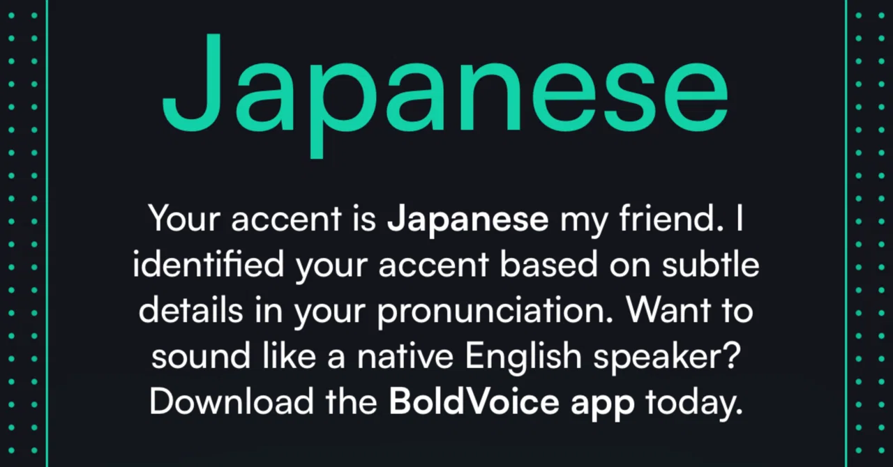 発音・アクセントの合格水準　レトロ 英語発音のアクセントを評価するサイト。私は100% Japaneseでした