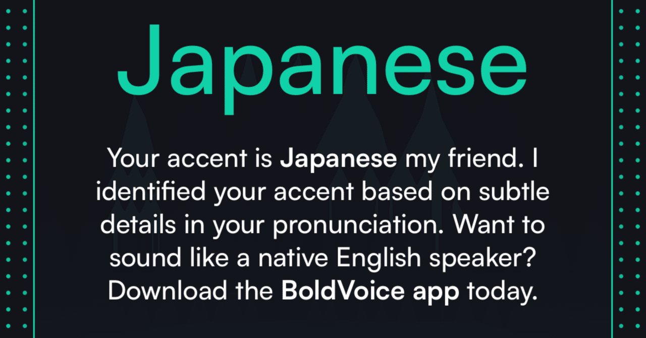 会話・発音・アクセントの盲点: 英語ここで差をつける (河合塾