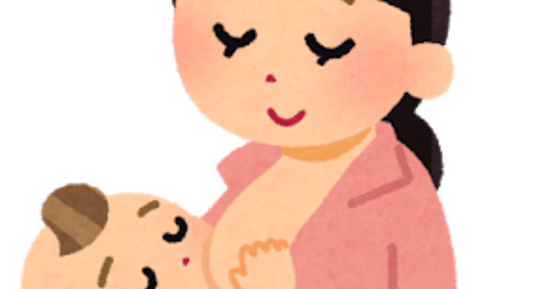 セックス おっぱいは吸う物です もむものではないです 遊べるうちに遊びましょう Note