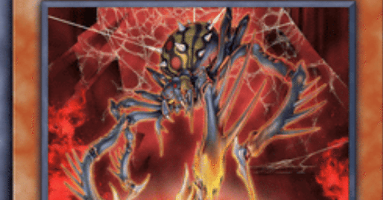 後手型再世デッキの紹介｜愛より金