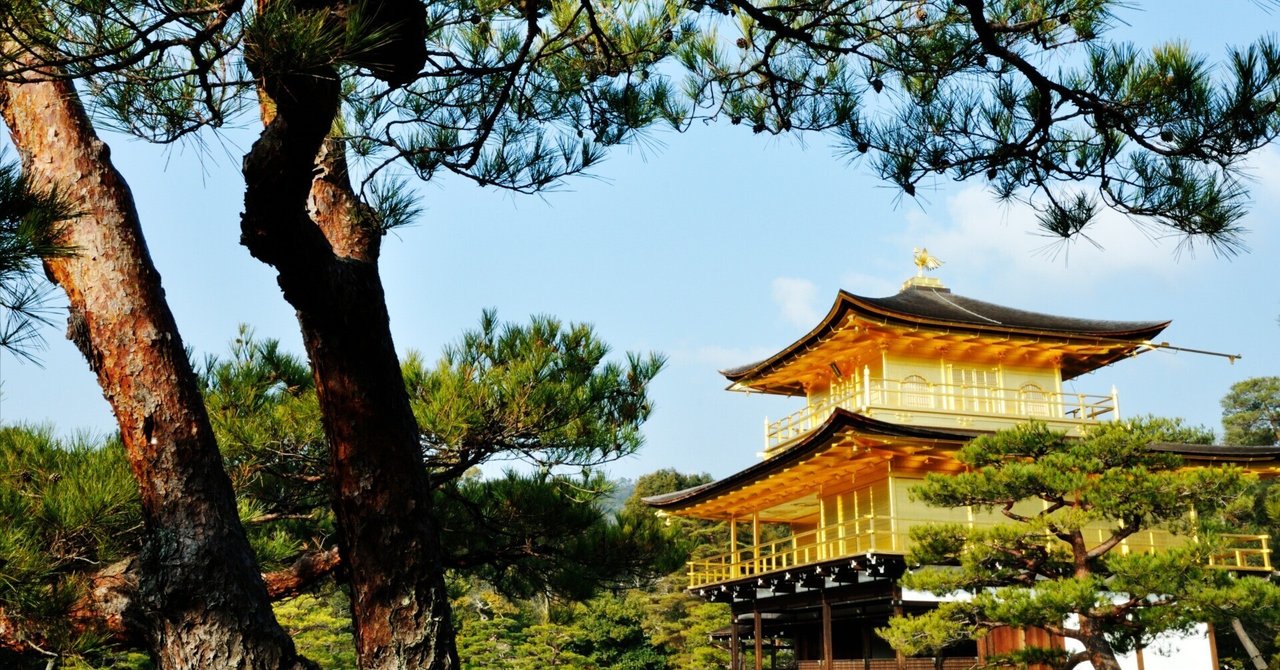 写真金閣寺 梅雨曇りの金閣寺 by Purple （ID：649589） - 写真共有サイト