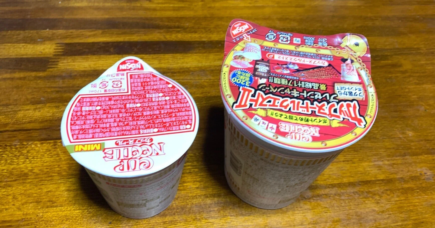 76 カップ麺のフタ、なにでとめる？｜とみさわ昭仁