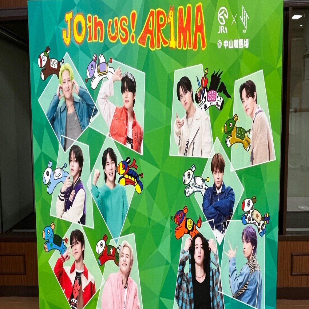 2024年JO1現場まとめ｜ゆーり