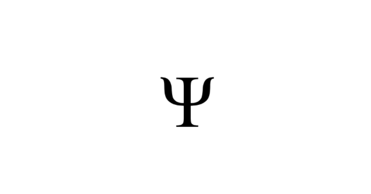 ギリシャ文字の読み方は古典式がおすすめ 玉城武生 Note