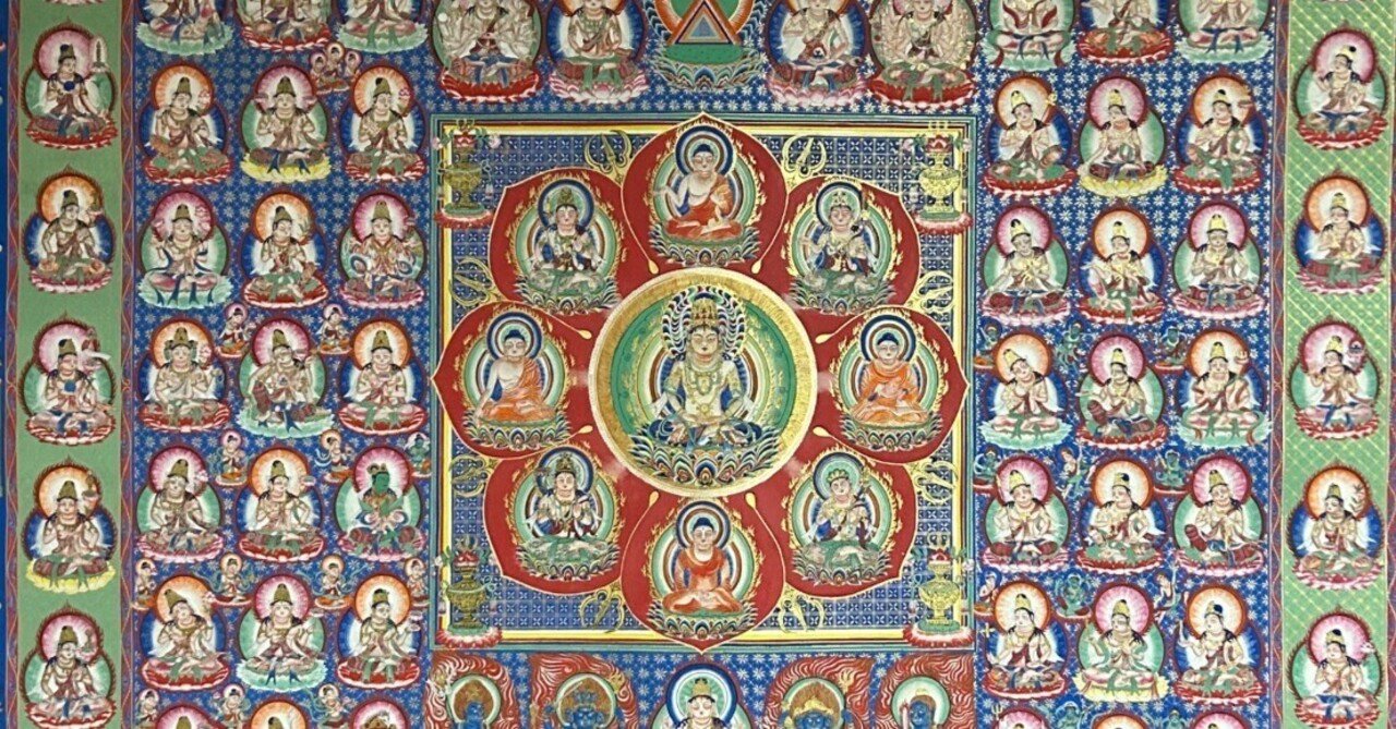 真言宗全書 文鏡秘府論箋/性霊集私記」高岡隆心編 昭11 2冊|高野山 和本