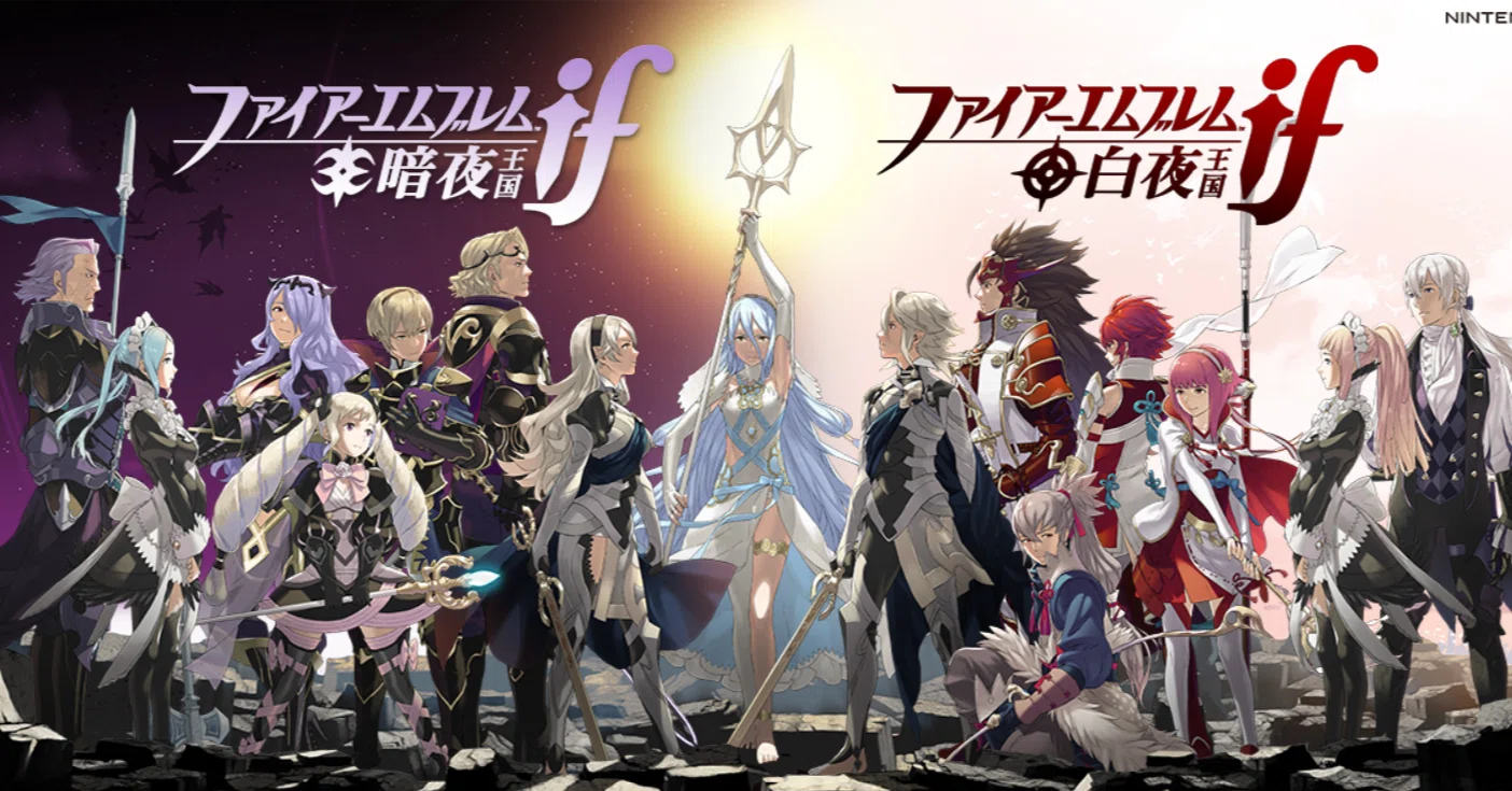 ファイアーエムブレムif】FE防衛マップ各論 if暗夜王国10章「望まぬ