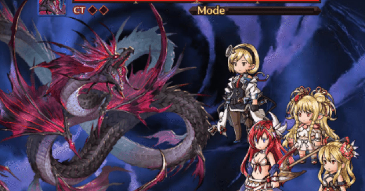 無料でダウンロード グラブル マリス 攻略 グラブル ユグドラシル マリス 攻略 無料でダウンロード グラブル マリス 攻略 グラブル ユグドラシル マリス 攻略