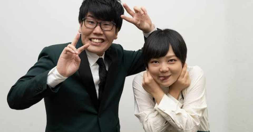 蛙亭 単独ライブ 東京無限大青春朝焼物語 フカイワタル Note