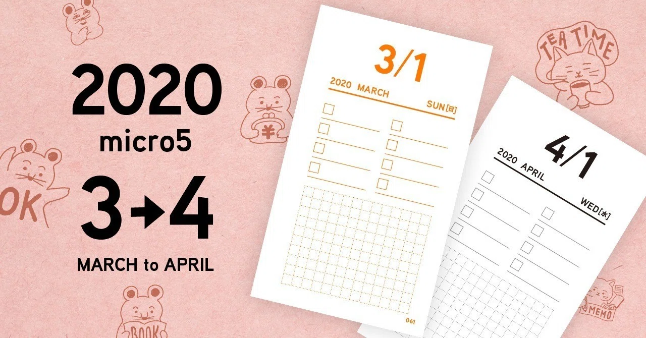 micro5 日めくりリフィル［3月→4月］｜enikkii