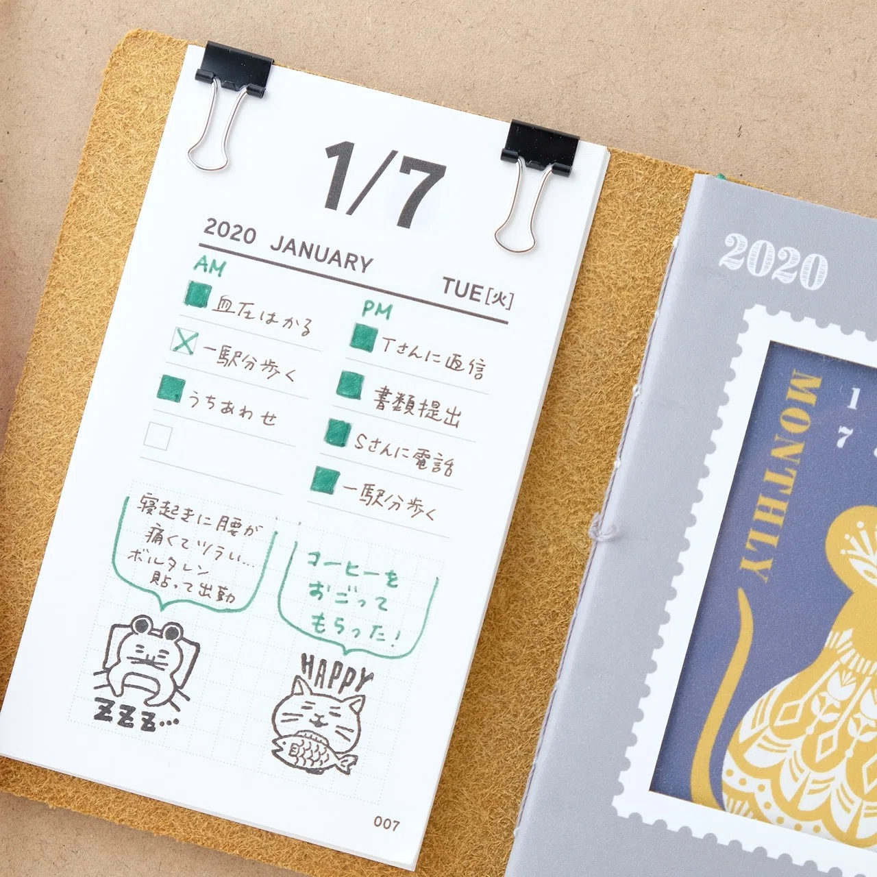micro5 日めくりリフィル［3月→4月］｜enikkii