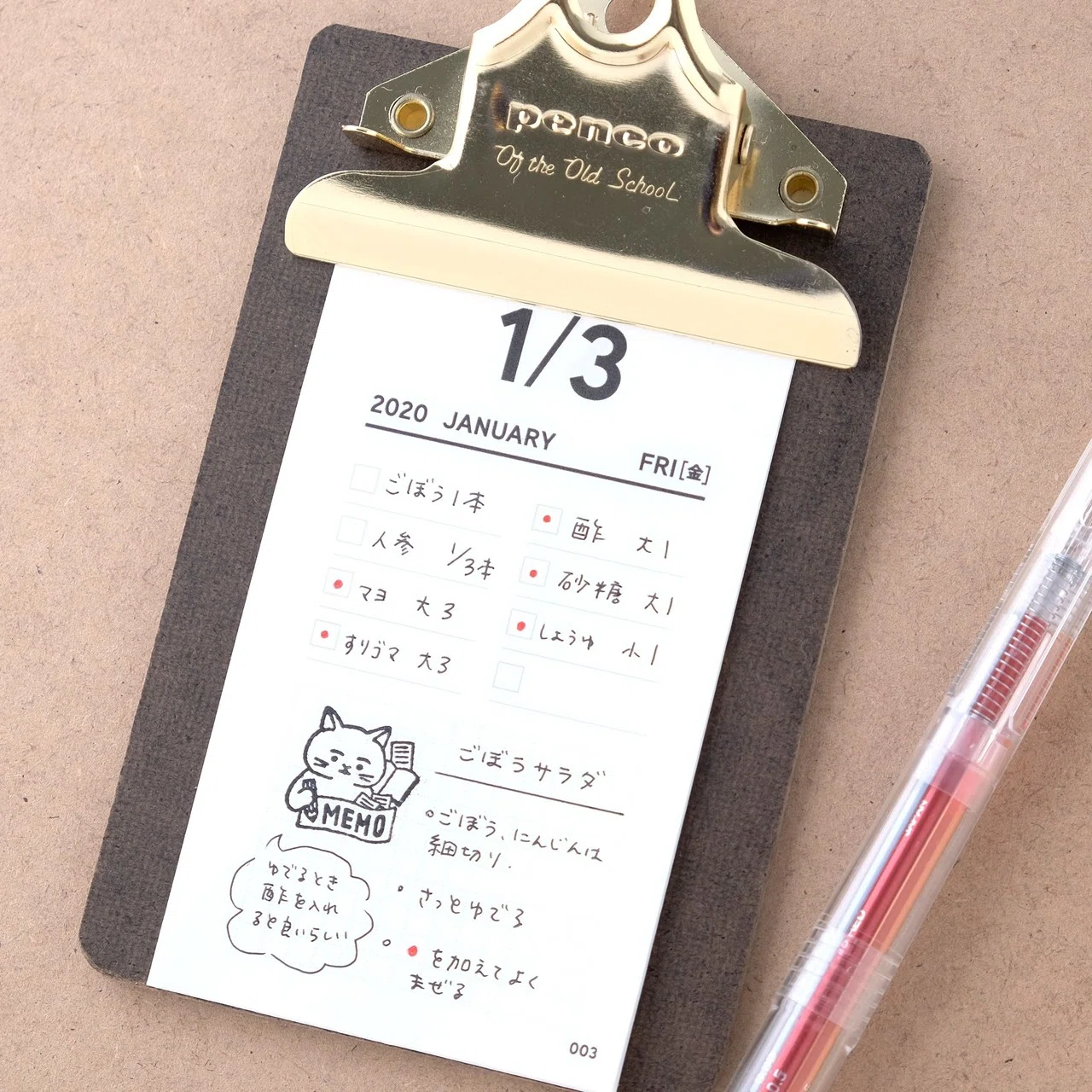 micro5 日めくりリフィル［3月→4月］｜enikkii