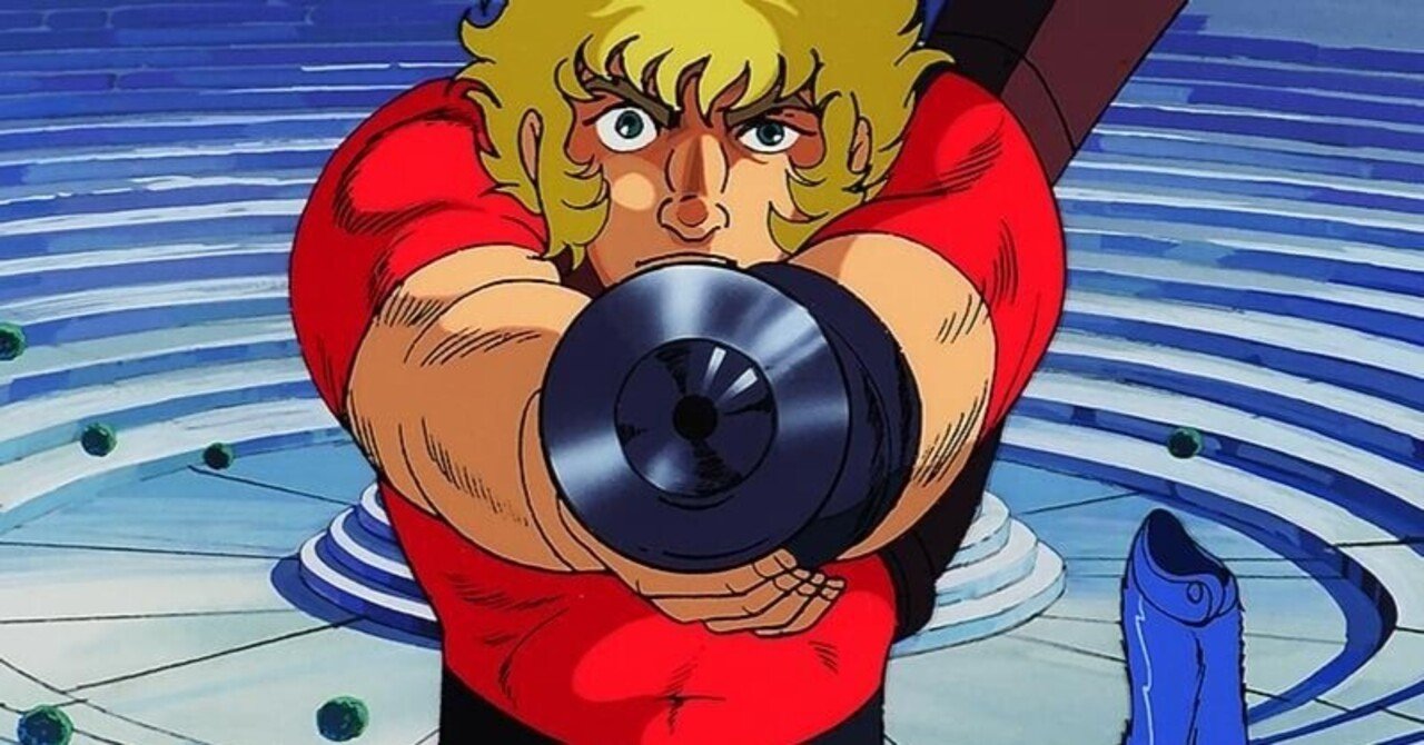 1982年「SPACE ADVENTURE コブラ」|さちのか 1982年「SPACE ADVENTURE コブラ」|さちのか