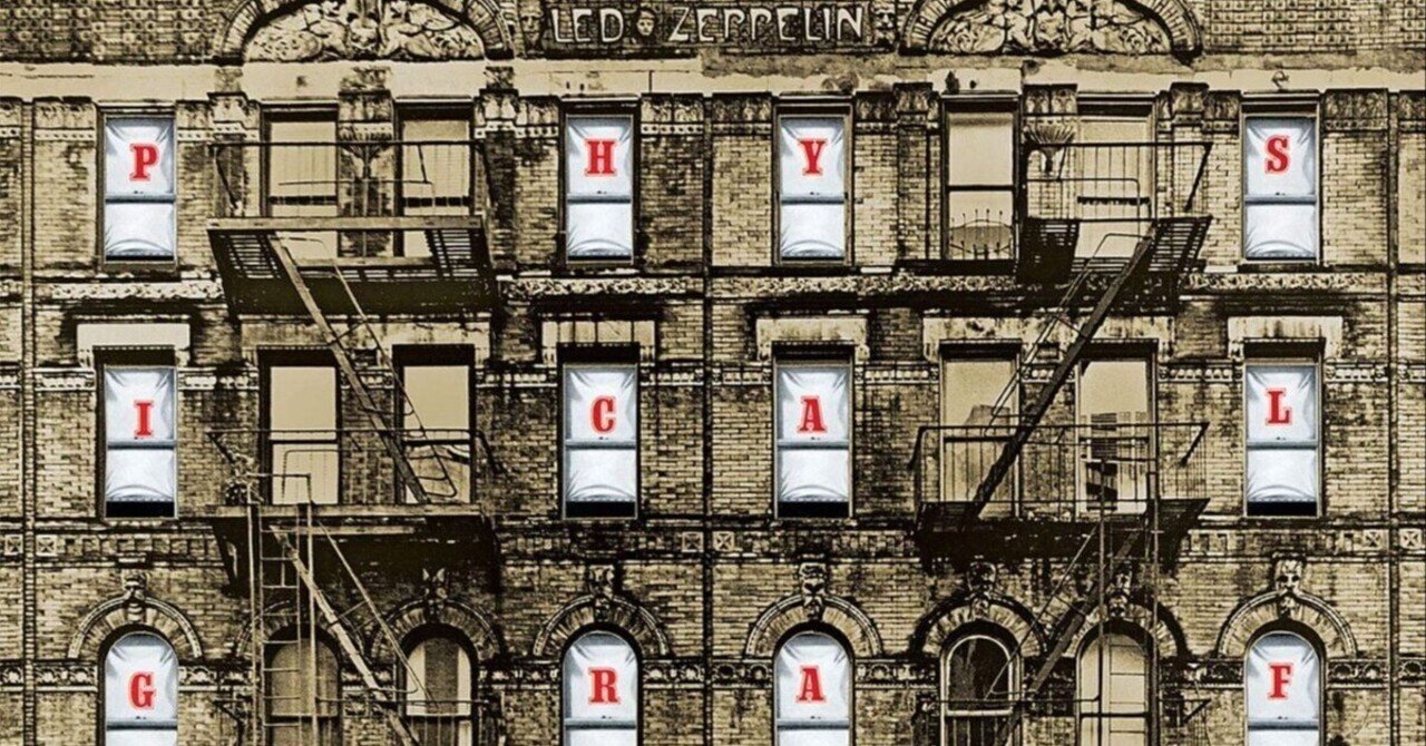 Led Zeppelin/Physical Graffitiについて①|bdww Led Zeppelin/Physical Graffitiについて①|bdww