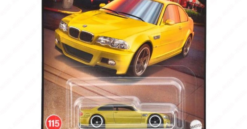 ミニチャンプス 1/43 BMW 3シリーズ ツーリング (E91)｜てOのミニカー日記。