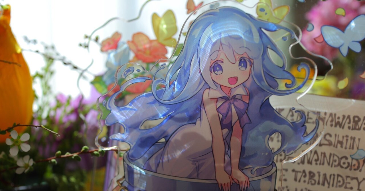 2025年最新】メルスト 絵本の人気アイテム - メルカリ
