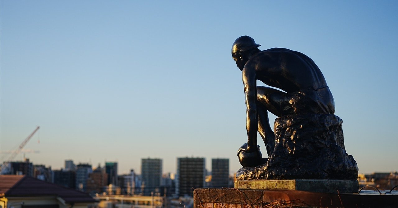 展覧会レポ】台東区立朝倉彫塑館「朝倉彫塑館90年 建物の魅力」｜Naota_t