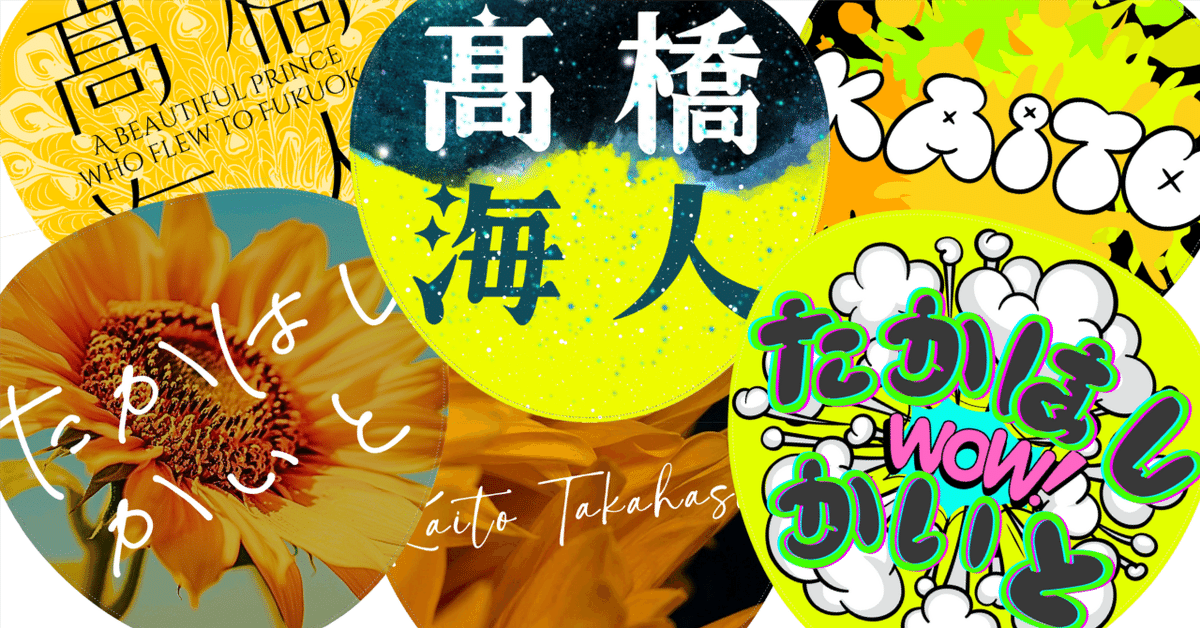 ちひろ専用 hihiro様専用 ちひろ様専用 chihiroさま専用 ちひろ様 専用ページ ちひろ様専用