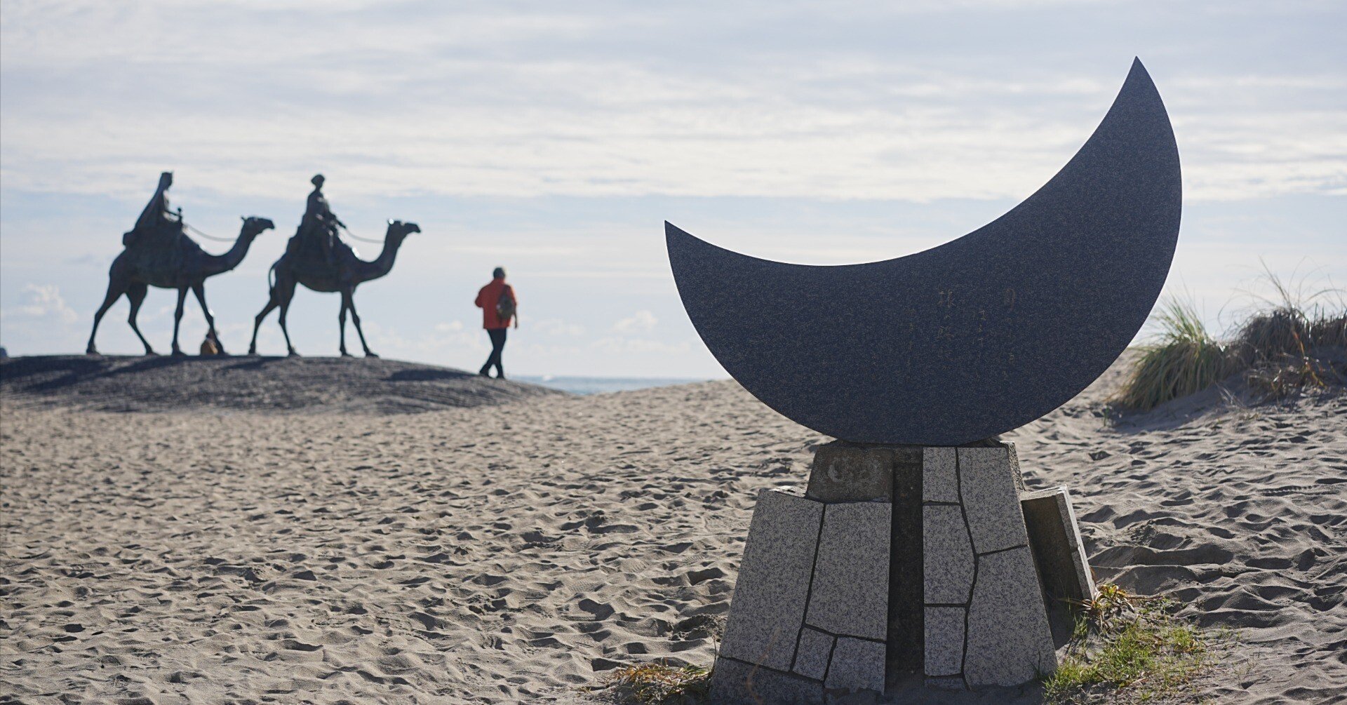 展覧会レポ】月の沙漠記念館＋御宿周辺｜Naota_t