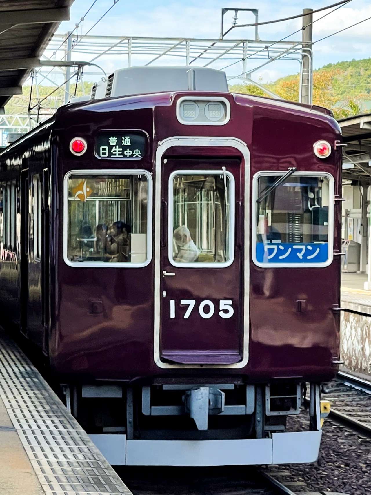 能勢電鉄 1700系｜クーピー