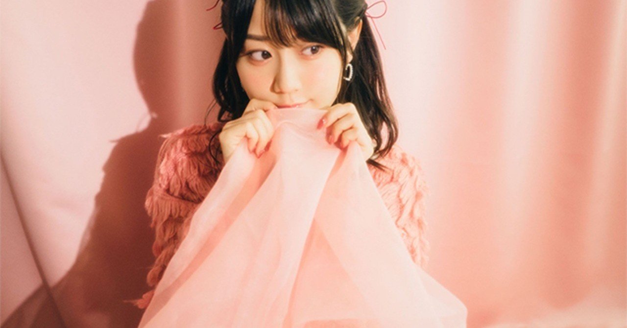 オタク楽曲10選19 るな Note オタク楽曲10選19 るな Note