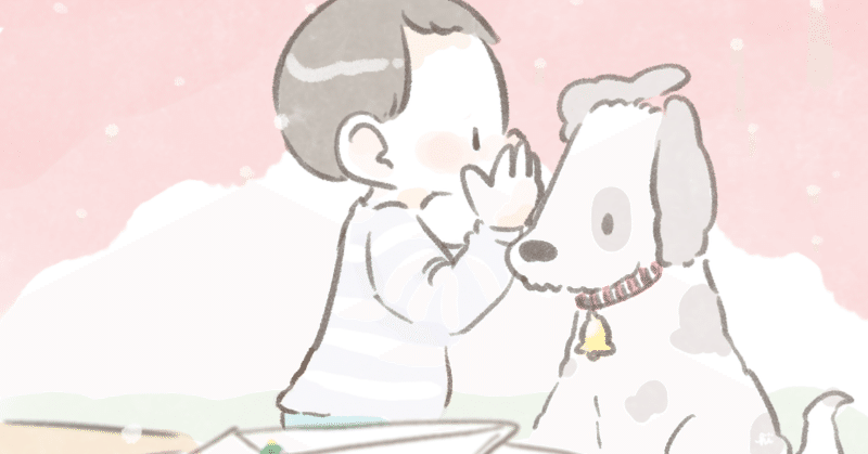 ちみちみアドベントカレンダーやってます 日々ひみつ Note ちみちみアドベントカレンダーやってます 日々ひみつ Note
