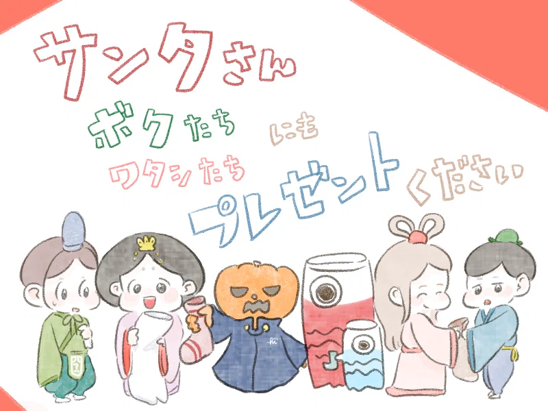 画像7
