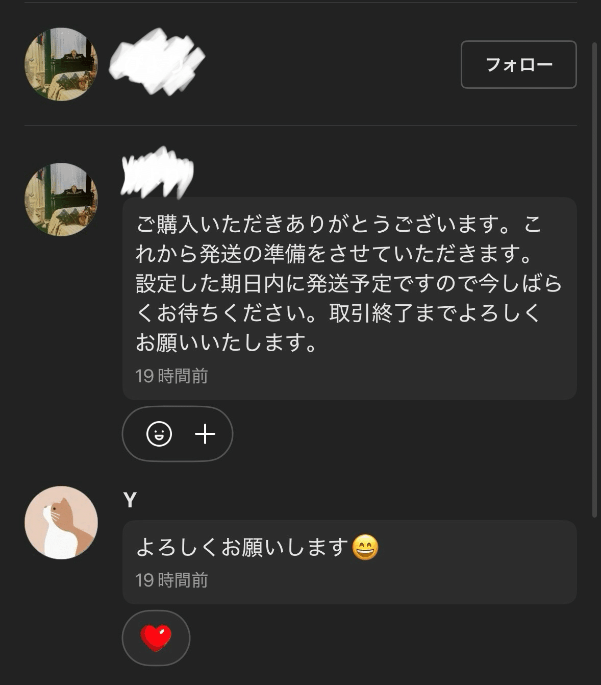 1】Nのゾロアーク / エラーカードを求めて格闘した話｜dede