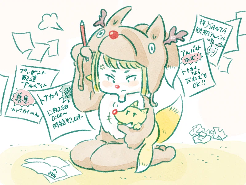 画像11