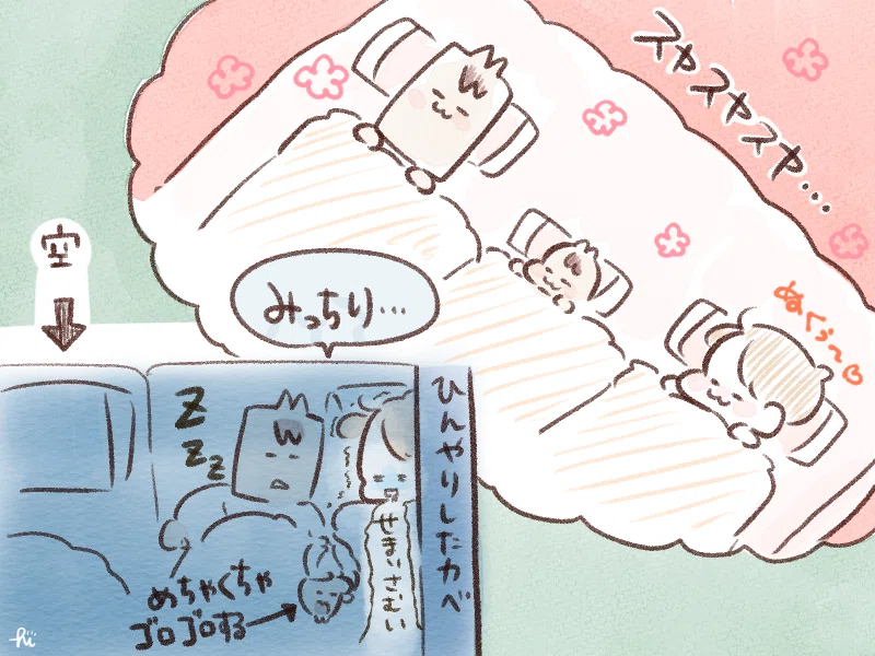 画像13
