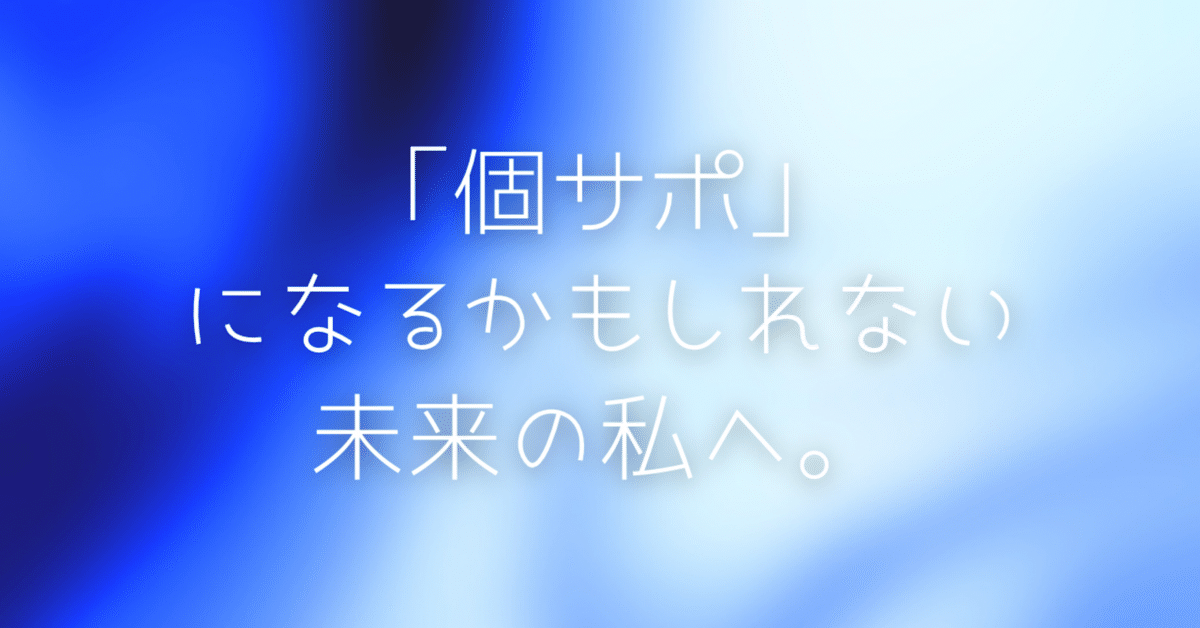 ゲーフラ工房byプリント工房 on X: 
