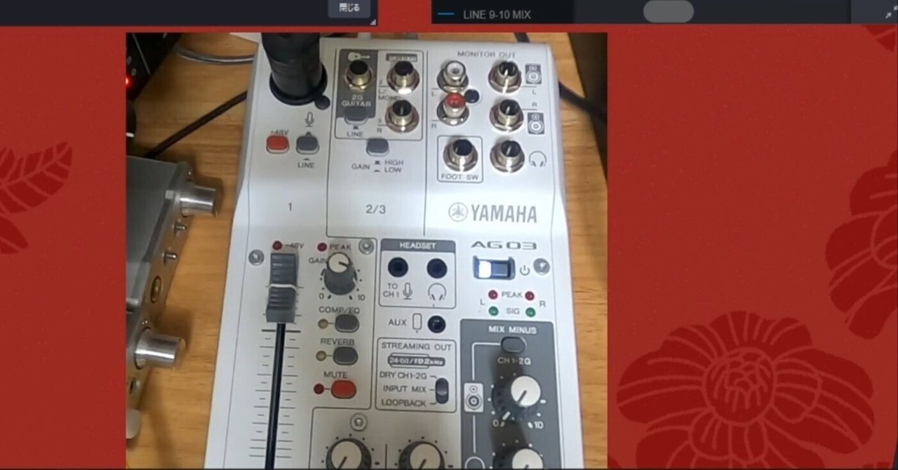 今だけ特価 点検整備済 YAMAHA MLA7 マイクプリ アンプ 今だけ 今だけ特価 点検整備済 YAMAHA MLA7 マイクプリ アンプ 今だけ