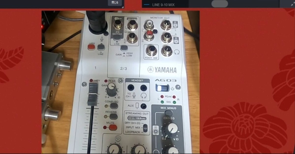 今だけ特価 点検整備済 YAMAHA MLA7 マイクプリ アンプ 今だけ特価