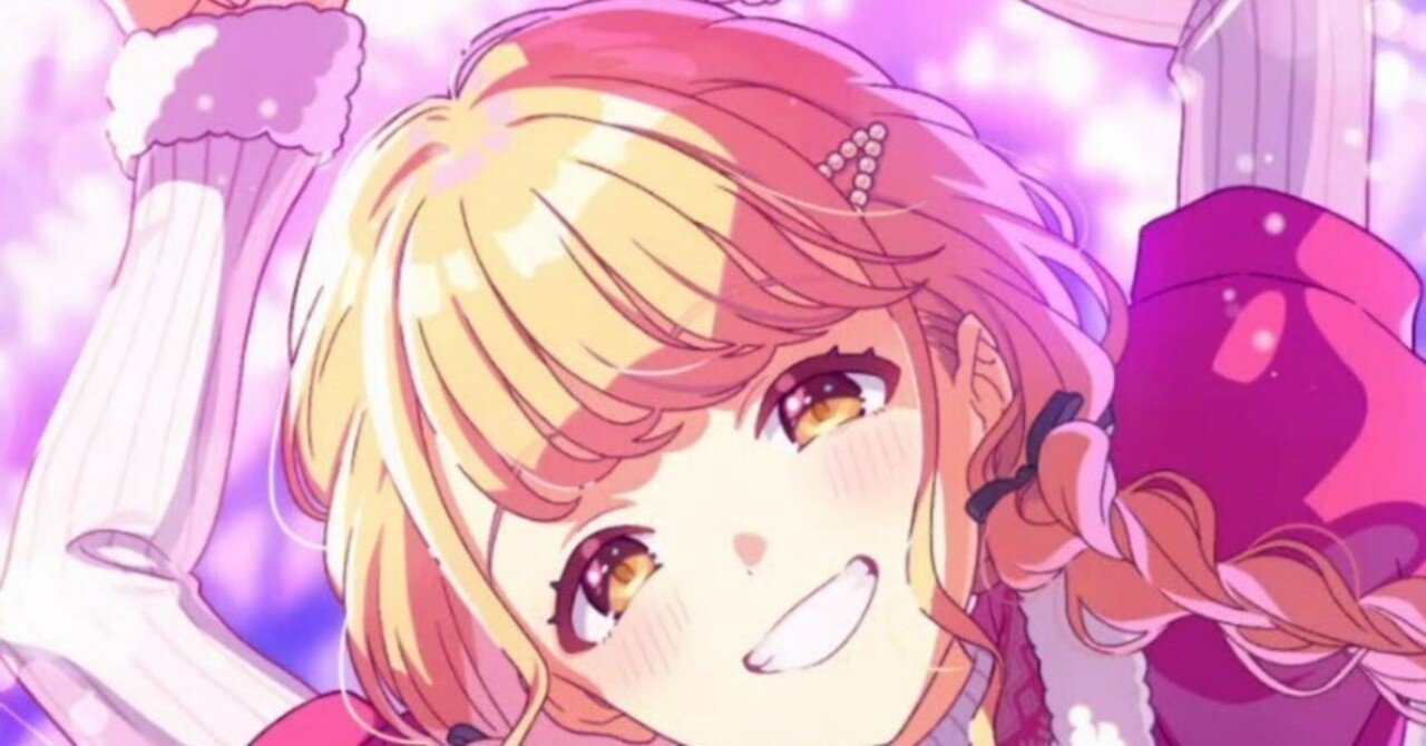 学園アイドルマスター N.I.A編SS+攻略(WNWW藤田ことね)｜こからいあ