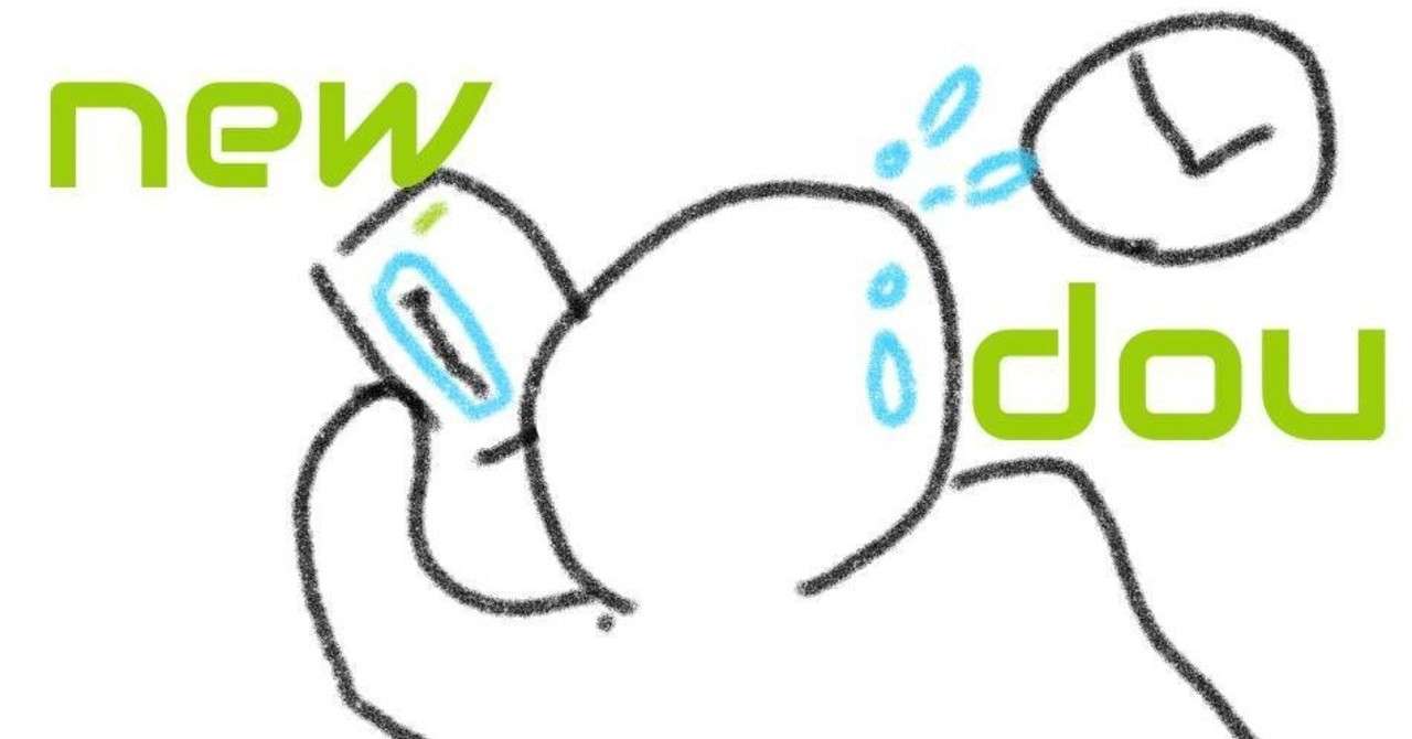 彼女がlineで怒ってるときはどうする ご機嫌が悪い時のホスト流なだめ方 藍々 Ranran 哲学家かもしらん Note