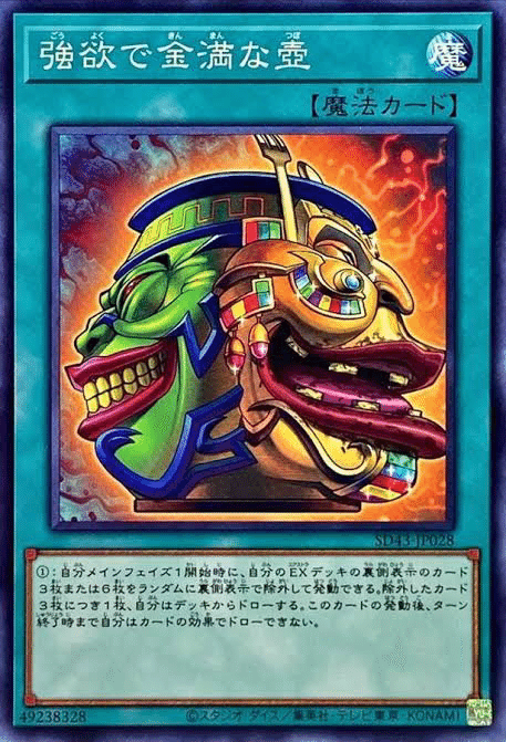 Re:メインカオハン3積みから始まる再世生活|ヤク中ライチュウ Re:メインカオハン3積みから始まる再世生活|ヤク中ライチュウ