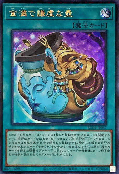 Re:メインカオハン3積みから始まる再世生活|ヤク中ライチュウ Re:メインカオハン3積みから始まる再世生活|ヤク中ライチュウ