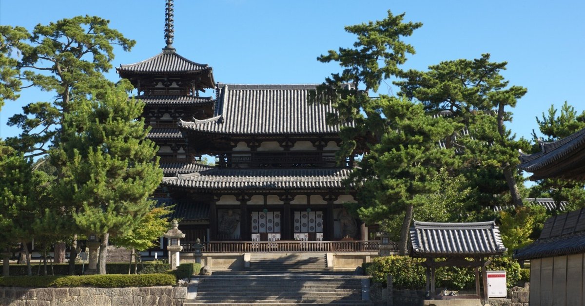 仏教美術　木谷杉峰造　桜古材　法隆寺　拾萬塔　百萬塔　共箱　V　R8387 現存する世界最古の木造建築！法隆寺の七不思議と建築的特徴を