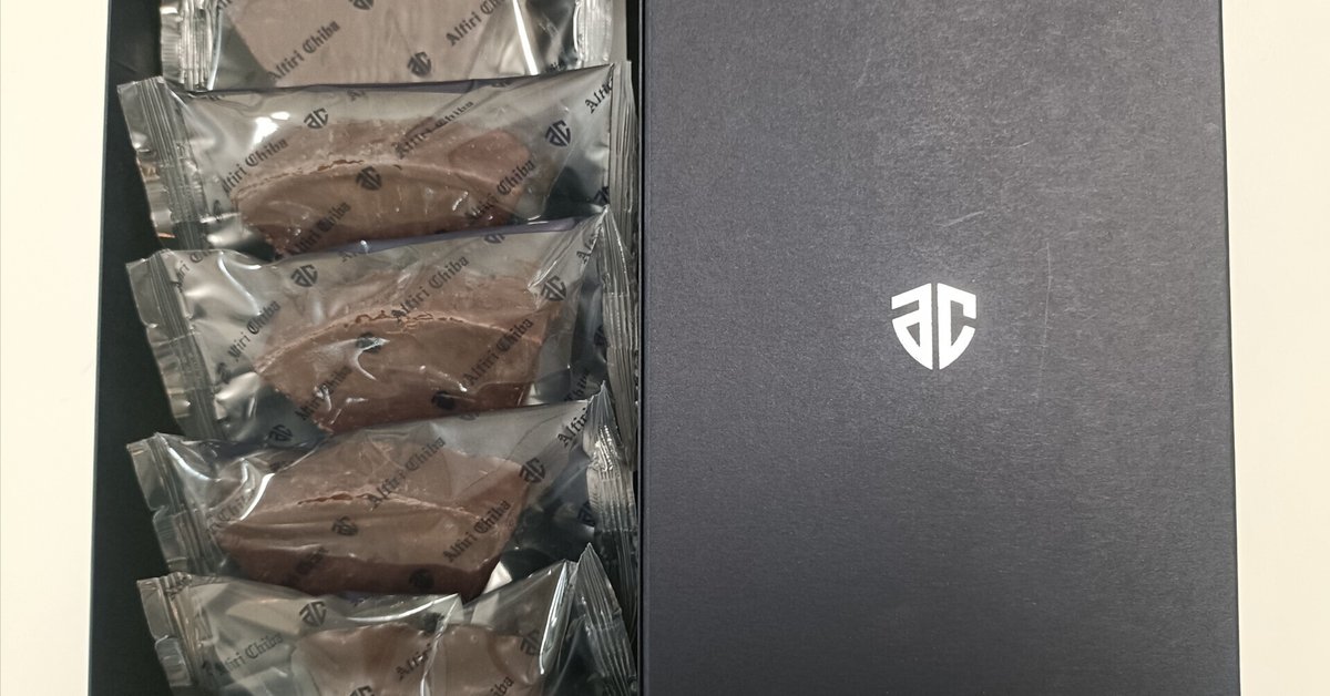 アルティーリ千葉 オリジナルボール 2024-2025 ずらす 