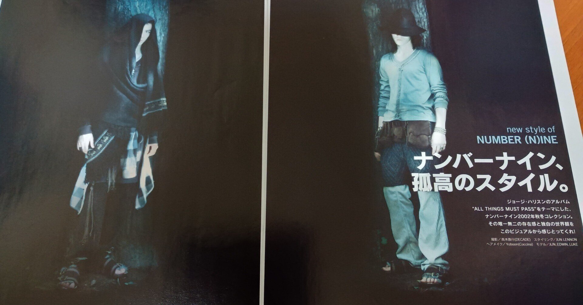 ナンバーナイン ビジュアルブック 写真集 Diving for Pearls - ナン