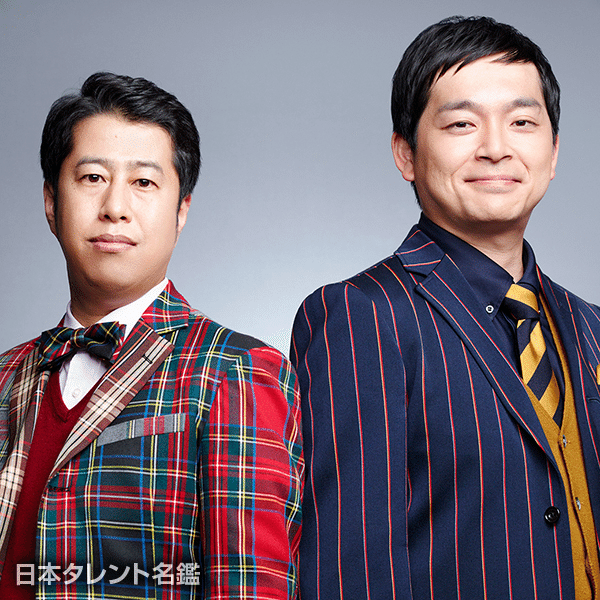 犬養毅　推薦状　安藤治助宛　封筒付　　大正１３年４月　　選挙　　木堂　　総理大臣 似ているッ⋯!!｜よねざわぽとふ