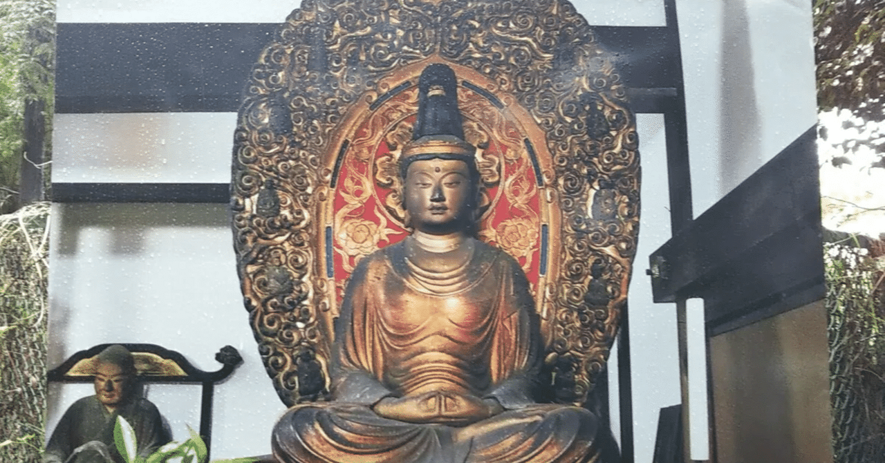 遠い…けど美しい!快慶の宝冠阿弥陀「悲田院」御寺こと泉涌寺塔頭【泉涌